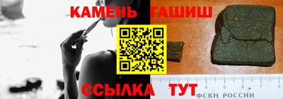 ECSTASY Жуковский
