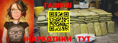 стаф Заводоуковск