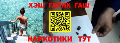 ALPHA-PVP Берёзовский