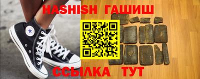стаф Заводоуковск