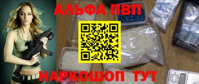 ECSTASY Жуковский
