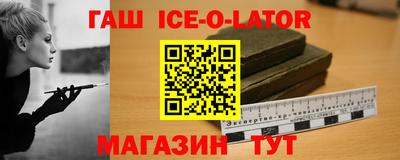 амфетамин Азнакаево