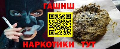 твердый Заволжье