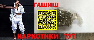 твердый Заволжье