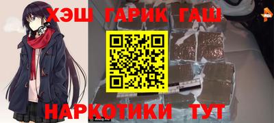 ECSTASY Жуковский