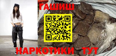 ECSTASY Жуковский