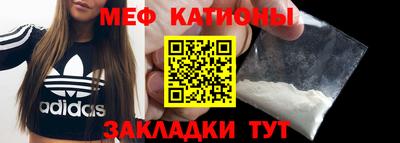 ECSTASY Жуковский