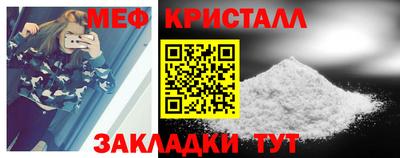 ALPHA-PVP Берёзовский