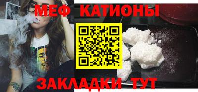 твердый Заволжье
