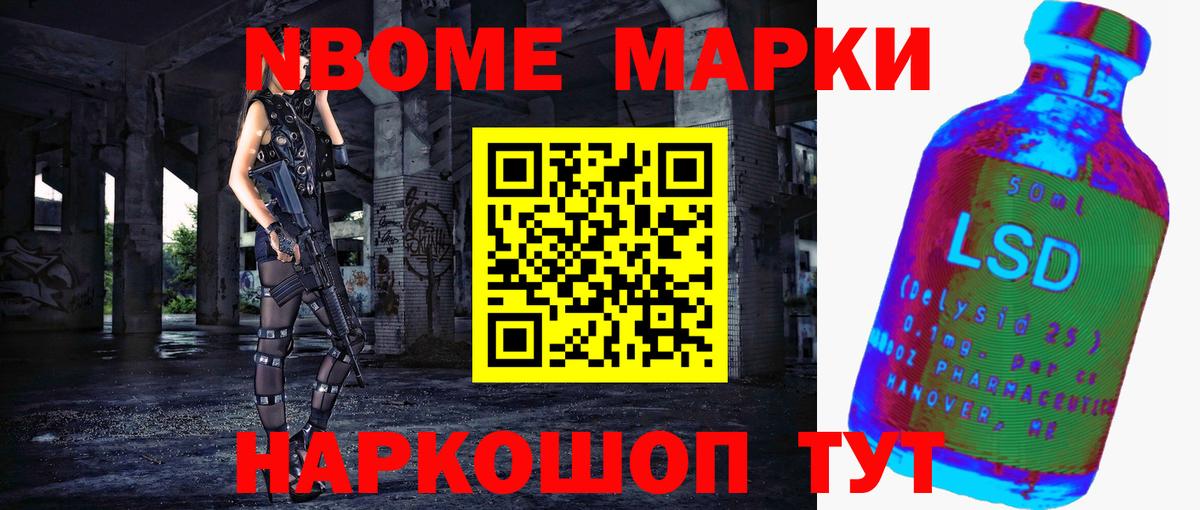 LSD-25 экстази  Ливны  Лсд 25 экстази кислота 