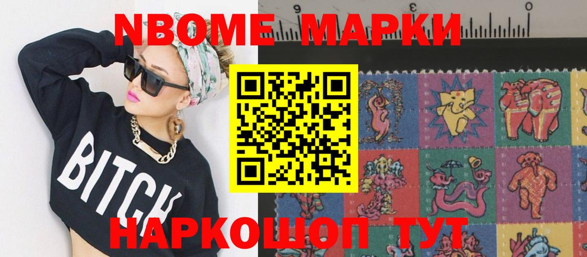 Лсд 25 экстази ecstasy Ливны