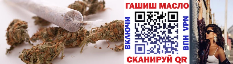 ТГК Wax Ливны